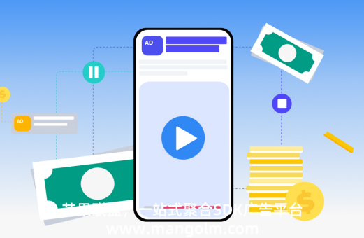 APP运营:APP推广拉新策略与要点分享 APP运营:APP推广拉新策略与要点分享
