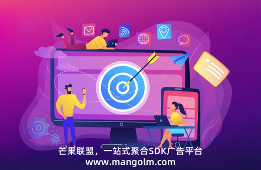 安卓积分墙特点介绍 安卓积分墙特点介绍