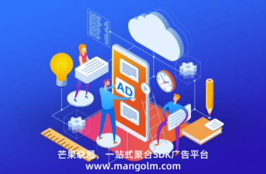 APP用户运营 APP用户运营