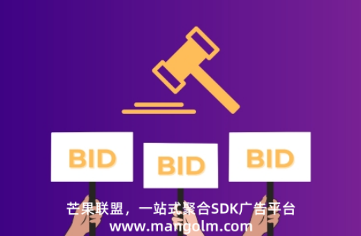 海外程序化广告中的实时竞价与头部出价详解 海外程序化广告中的实时竞价与头部出价详解