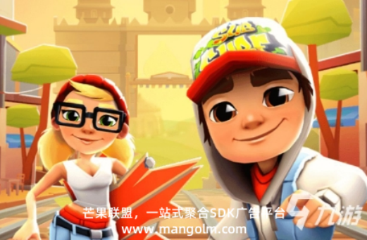 那个app看小说没广告