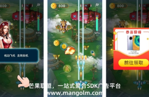 小程序广告主怎么赚钱 小程序广告主怎么赚钱