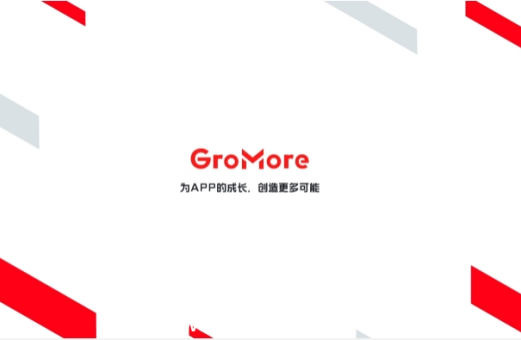 微信视频号流量变现 微信视频号流量变现