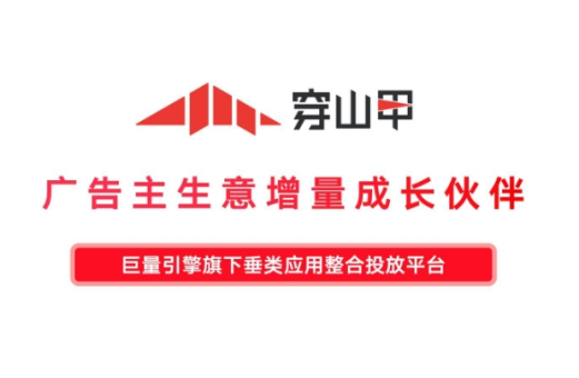 广告设计app软件 广告设计app软件