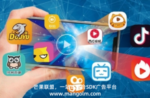 app接入广告变现如何减少用户流失 用户流失