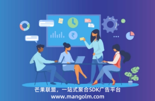 口袋工厂移动广告SDK