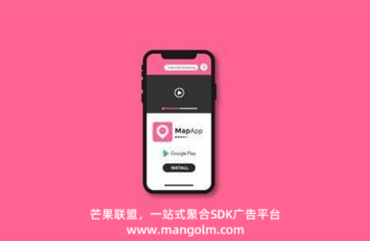 SDK广告行业前景 SDK广告行业前景