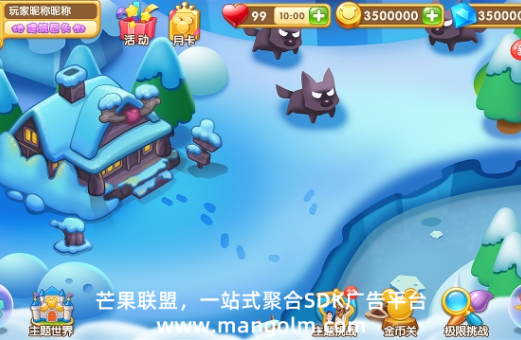 什么小说app没广告