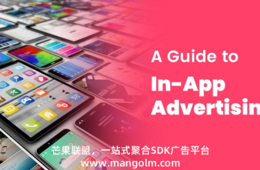 app专属流量使用 app专属流量使用