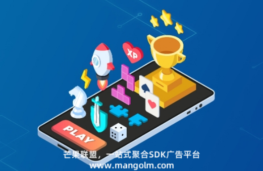 app开发者如何分层售卖流量