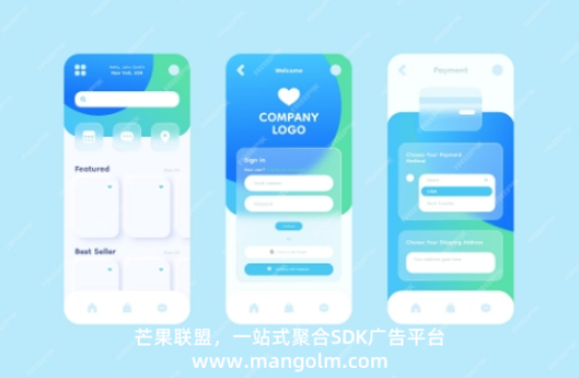 手机app广告屏蔽软件