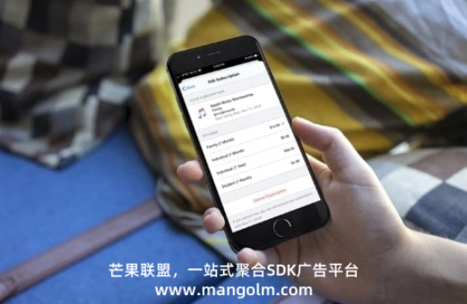 app中的广告怎么删除