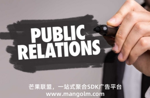 手机做广告用什么软件