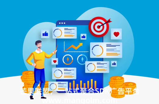 app广告联盟收益情况