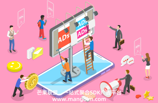 广告少的日历app 广告少的日历app