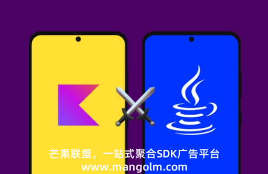 看视频广告的app