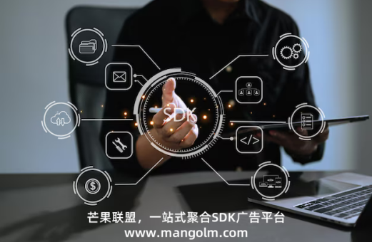 手机什么软件可以打广告