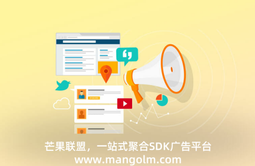 苹果上架分辨率截图有什么标准呢 苹果