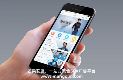 vst全聚合如何去广告