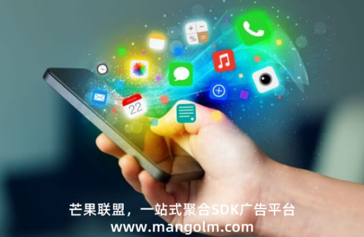 上海灵肯聚合广告sdk