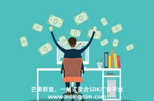 小程序广告一条多少钱