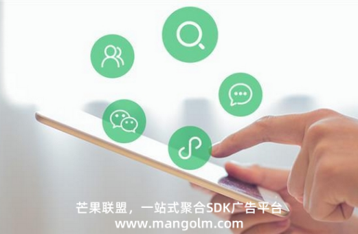 互联网流量如何变现 互联网流量如何变现