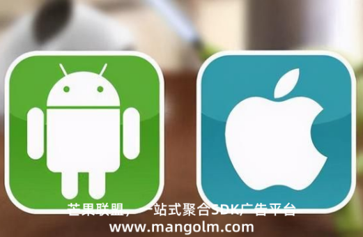 app如何新增广告位以提升广告变现收益 广告位