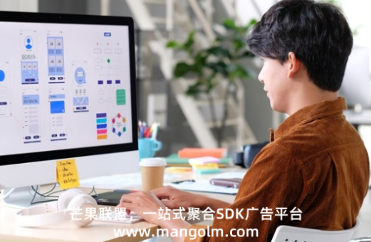 社交类app广告变现难点常用的变现方法和技巧 社交