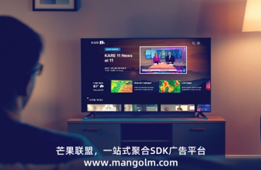 快手联盟怎么对接广告