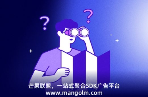 哪个app可以发布广告