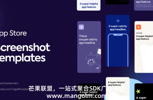 小程序广告收益怎么算 小程序广告收益怎么算