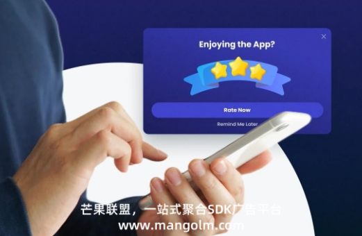 app如何接入广告赚钱 app如何接入广告赚钱