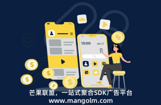 去app广告软件推荐 去app广告软件推荐