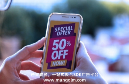 app流量变现盈利模式 app流量变现盈利模式