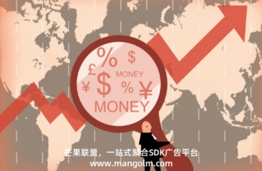 app广告收费方式