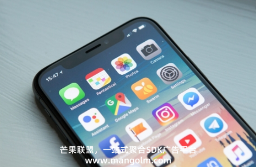 app广告联盟平台实现策略及应用 广告