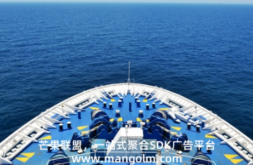 dsp 广告 平台 dsp 广告 平台