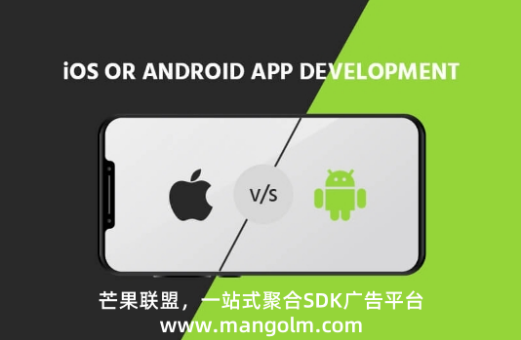 哪个app打广告效果好