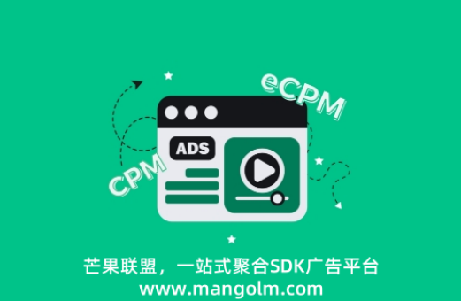 app进入页面广告 app进入页面广告