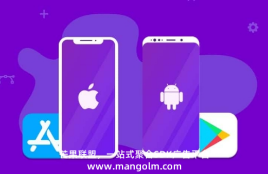 app上做广告收费标准