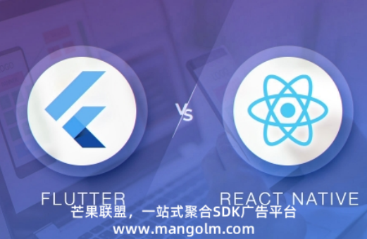 米盟聚合广告 sdk