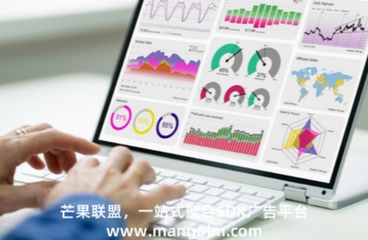 游戏广告加速器app 游戏广告加速器app