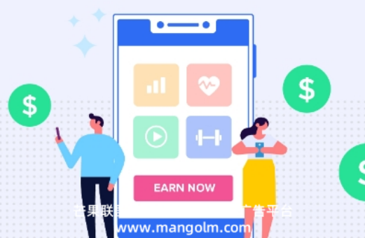 如何清除手机app广告