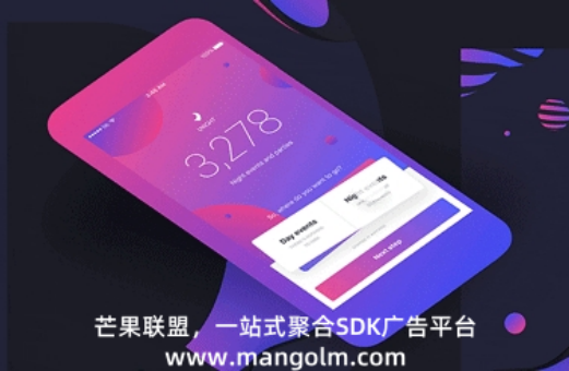 华为商城上架app多少钱