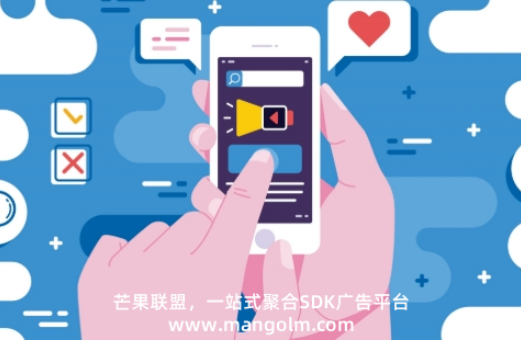 可以做广告的app 可以做广告的app