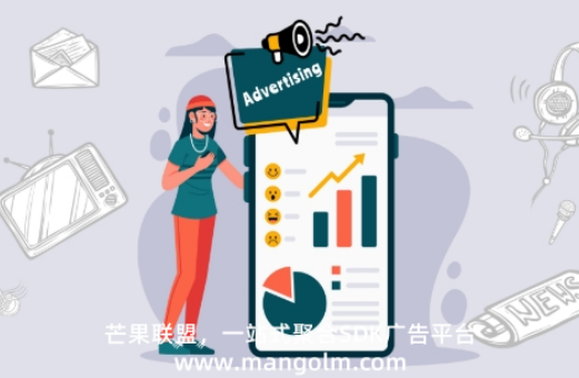 如何清除app里的广告