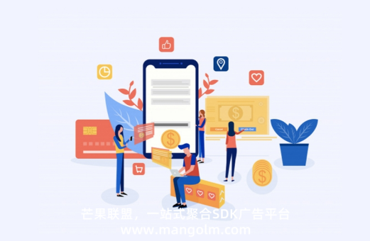 新闻资讯类app广告变现难点如何突破变现收益瓶颈 新闻资讯