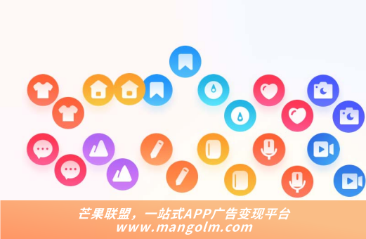 编辑广告语音的app