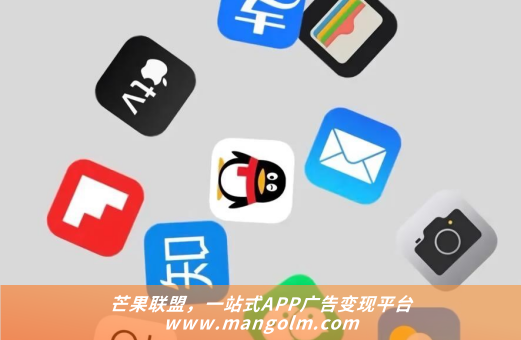 ios app开屏广告