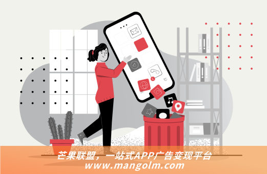 优量汇怎么设置广告竞价